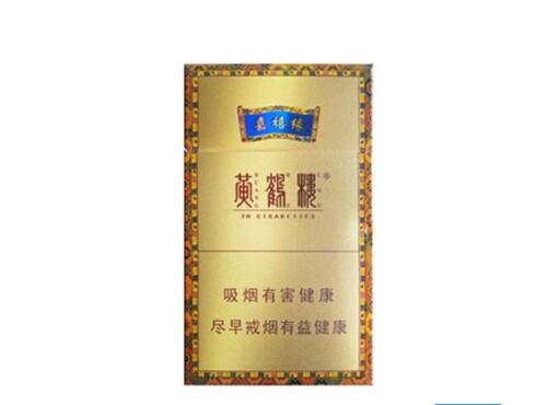 越南代工赣香烟一手货源_越南代工香烟联系方式-越代香烟网