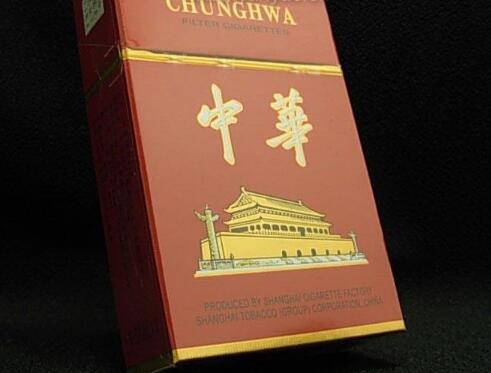 4元双喜(沪)香烟一手货源_6元双喜烟
