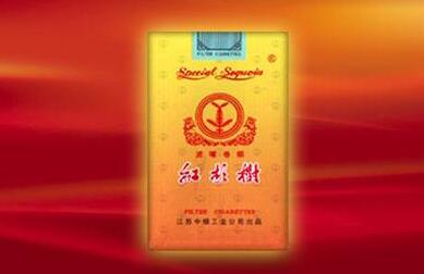低价红河香烟批发-红河烟批发价多少钱一条-