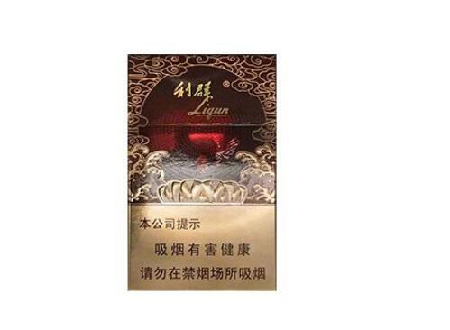 沈阳站外烟_沈阳火车站吸烟室|低价香烟网