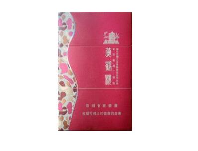 5到10元牡丹香烟货源_牡丹香烟15元性价比高吗-低价香烟网