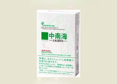 低价贵甲天下香烟多少钱一包【甲天下香烟最贵是一条多少钱】-