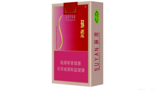 云霄香烟口味有哪些种类【云霄香烟口味有哪些种类图片】
