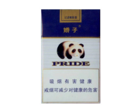 南昌探秘，这些地方让你轻松找到进口香烟的宝藏之地-低价香烟网