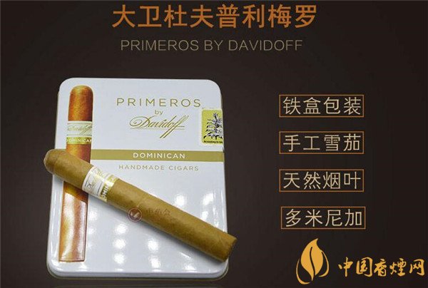 十二生肖香烟是云霄的吗【云烟十二生肖多少钱一包】