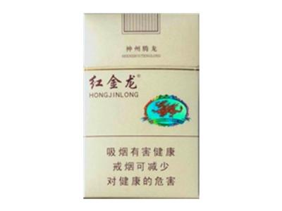 越南代工钻石香烟【越南代工钻石香烟多少钱】