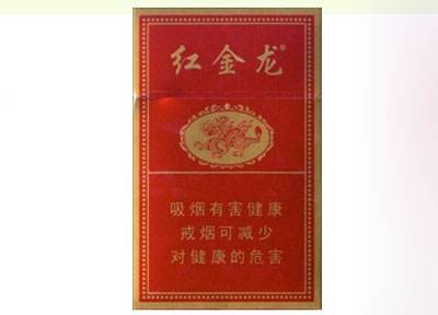 江西细支爆珠香烟多少钱|江西爆珠香烟有哪些-低价香烟网