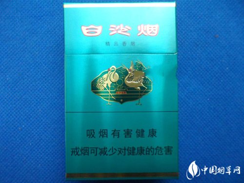 云霄香烟口味有哪些种类(云霄的烟哪个味道好)-低价香烟网