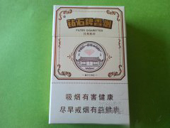 香烟内的爆珠外壳的配方(香烟里面的爆珠是干什么用的)-低价香烟网