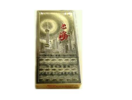 10元秦淮香烟批发