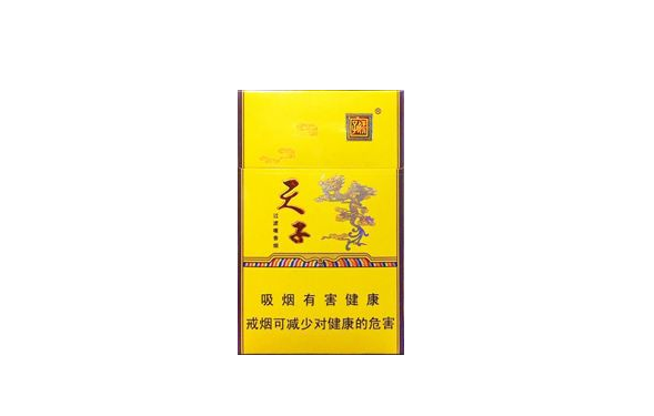 6元银象香烟货源