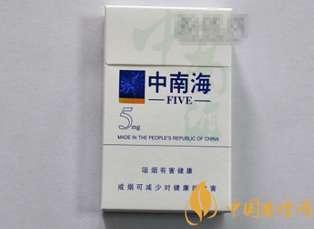 10元北京香烟好抽吗