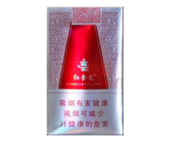 4元利群香烟厂家