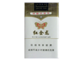 4元琥珀香烟厂家