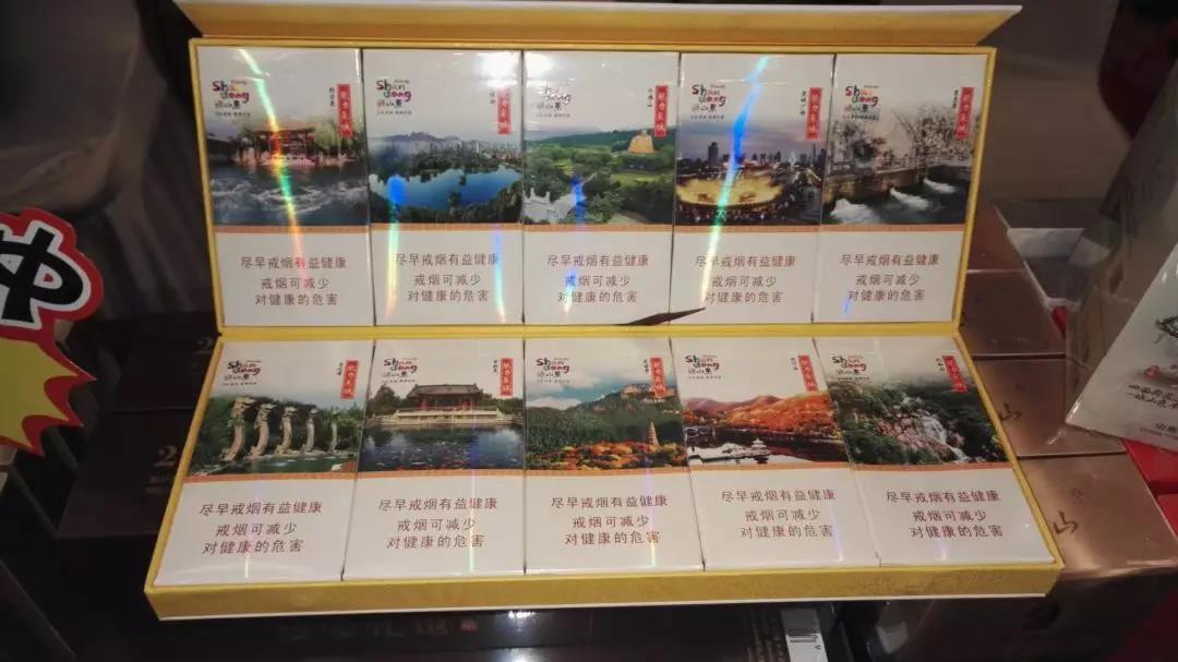 5到10元南方香烟价格