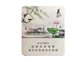 免税迎客松香烟批发【迎客松的烟草价格是多少】