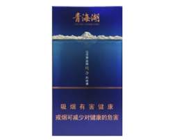 4元江山香烟批发