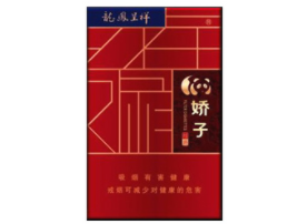 5到10元老巴夺香烟进货渠道