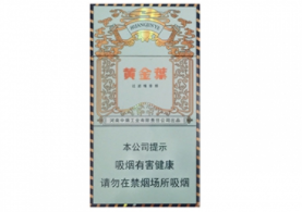 3元香烟价格