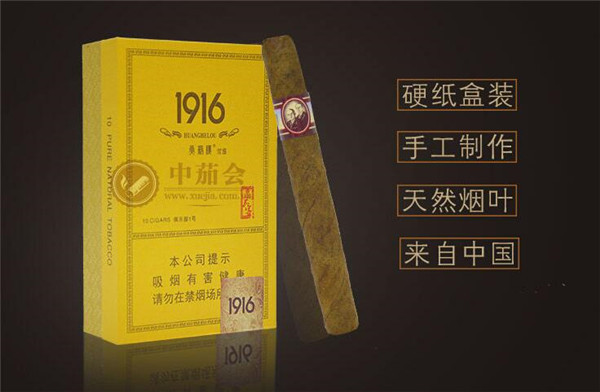 3元长沙香烟货源