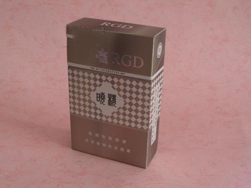520香烟草莓爆珠