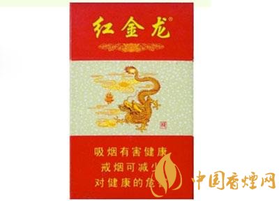 5元龙凤呈祥香烟