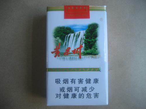 3元黄金龙香烟好抽吗