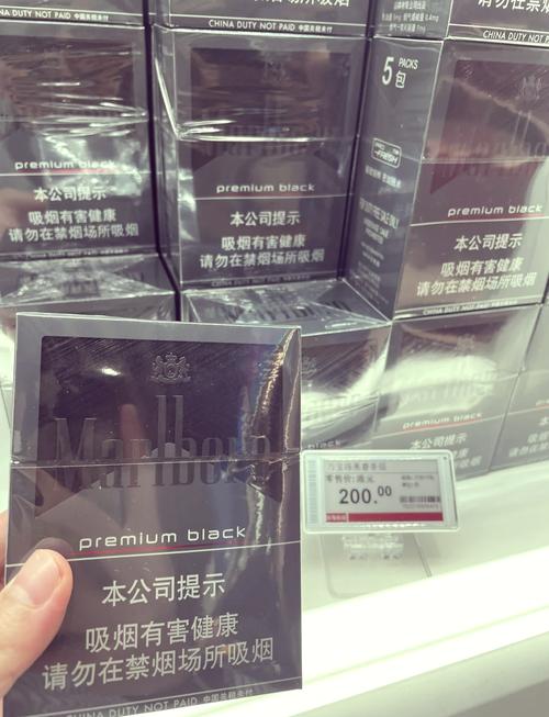 免税BANKER香烟好抽吗(免税香烟吧)
