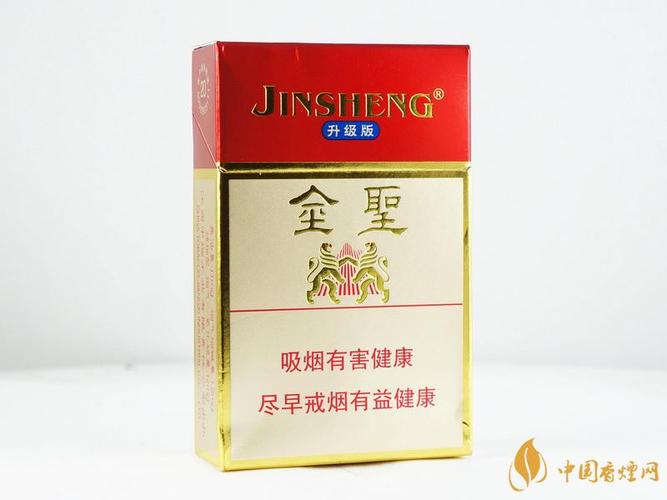 揭秘正品金圣香烟货源，品质保障，让您尽享尊贵体验